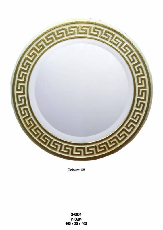 Zrcadlo - styl Versace Zakázková výroba