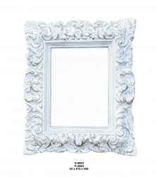 Zrcadlo  47,5x49,5x5cm
